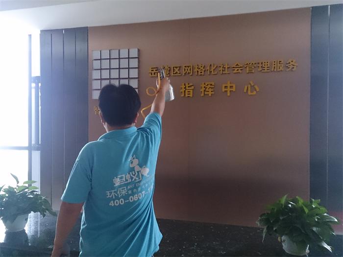 岳麓區(qū)網(wǎng)格化社會(huì)服務(wù)治理