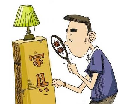 “甲醛檢測機(jī)構(gòu)”層出不窮，到底找誰靠譜？
