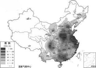 環(huán)境規(guī)劃署發(fā)布《空氣質(zhì)量行動報告》