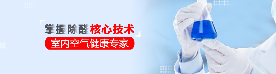 關(guān)于東展 關(guān)于東展
