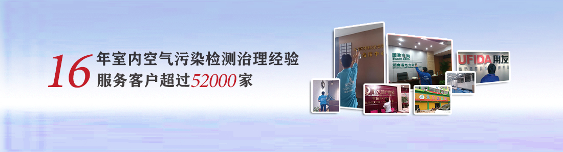 客戶案例