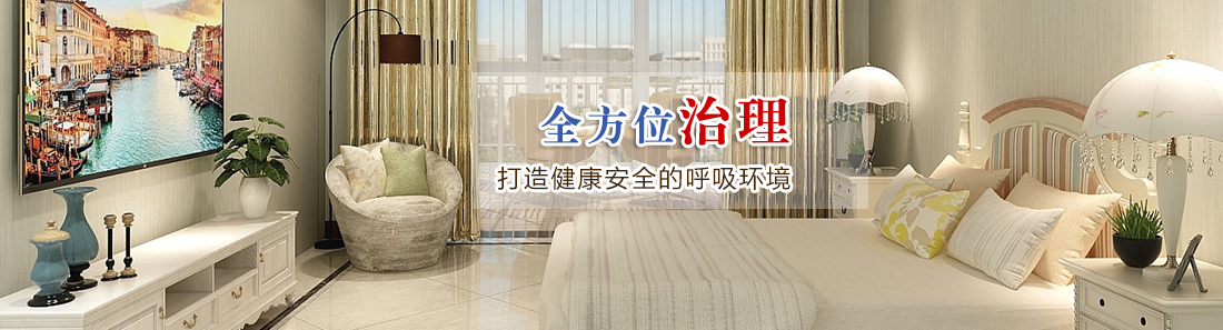 東展系列產(chǎn)品